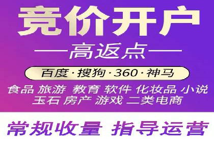 案例剖析：百度SEM助力企业实现品牌与产品双赢